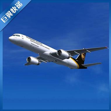 国际空运出口货运代理