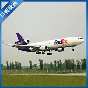 油墨FEDEX国际包裹快递