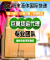 香港DHL快递化工品国际快递原品名出口